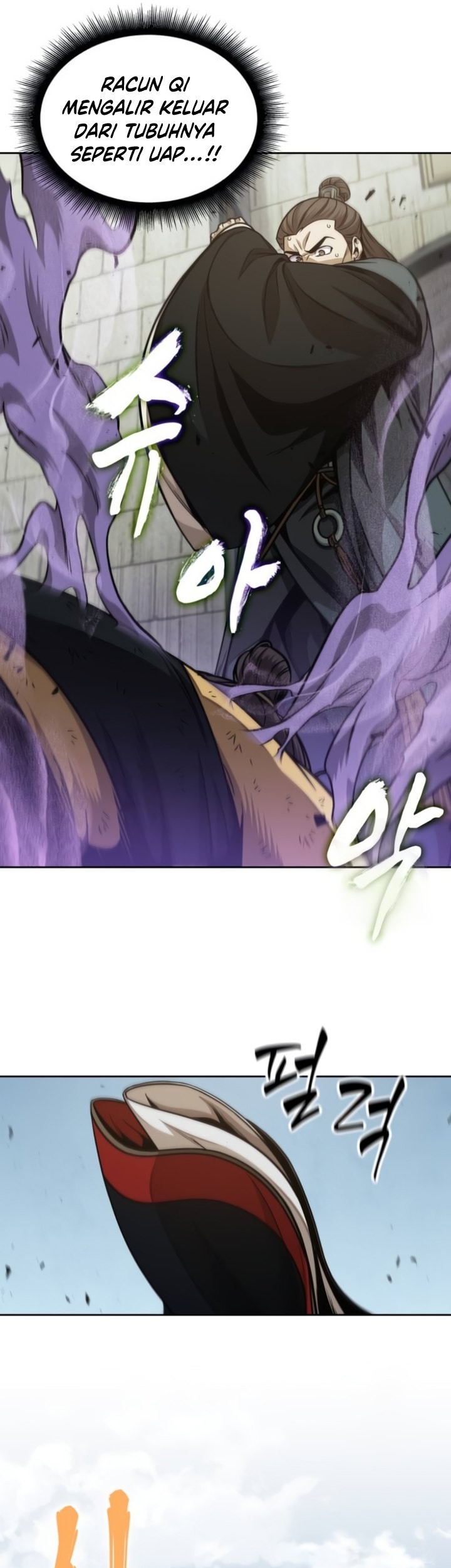 Nano Machine Chapter 184 Halaman 34