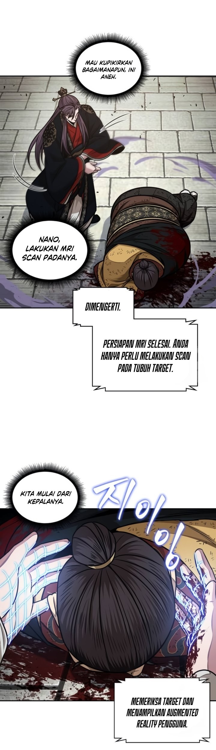 Nano Machine Chapter 184 Halaman 48