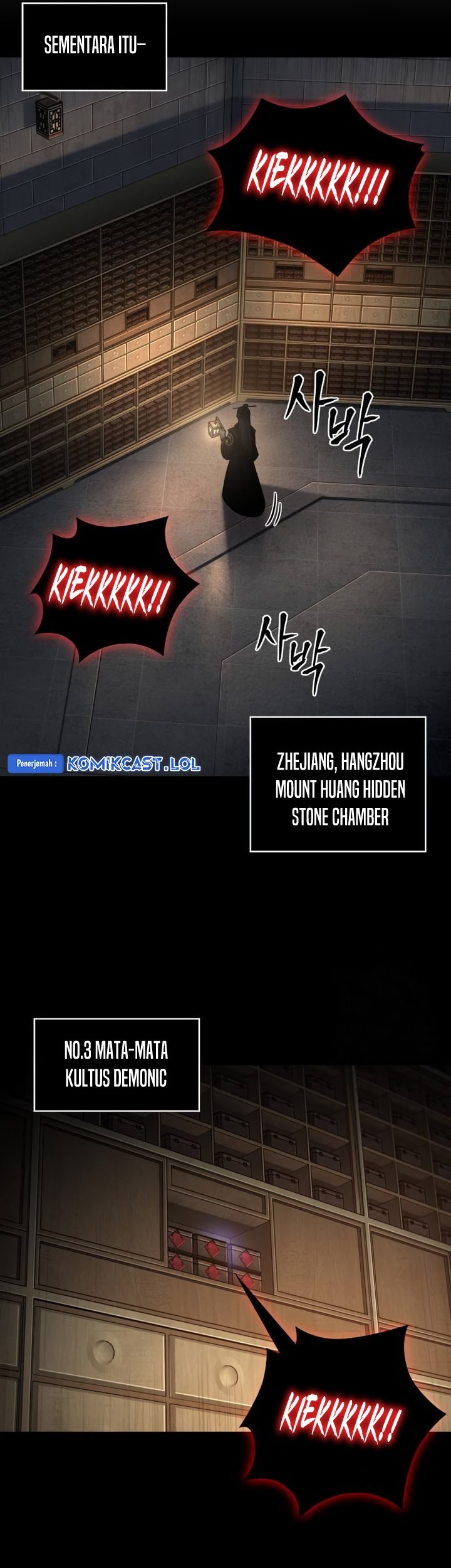 Nano Machine Chapter 185 Halaman 18