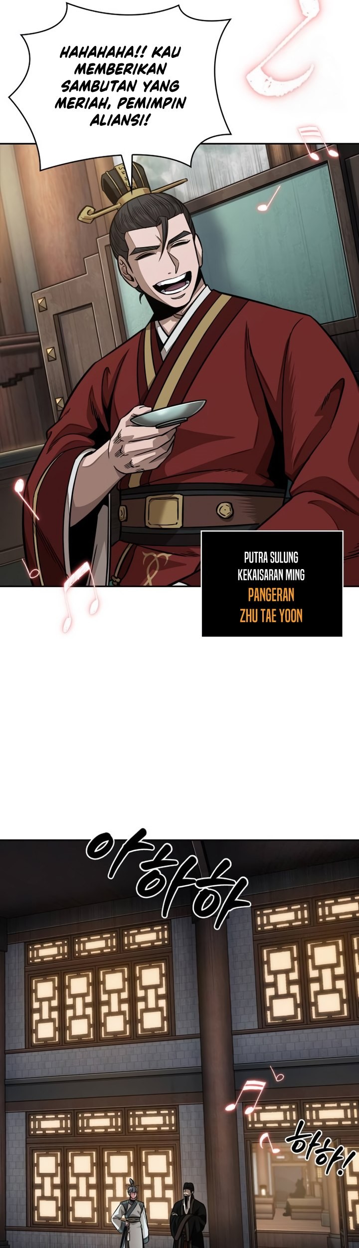 Nano Machine Chapter 185 Halaman 26