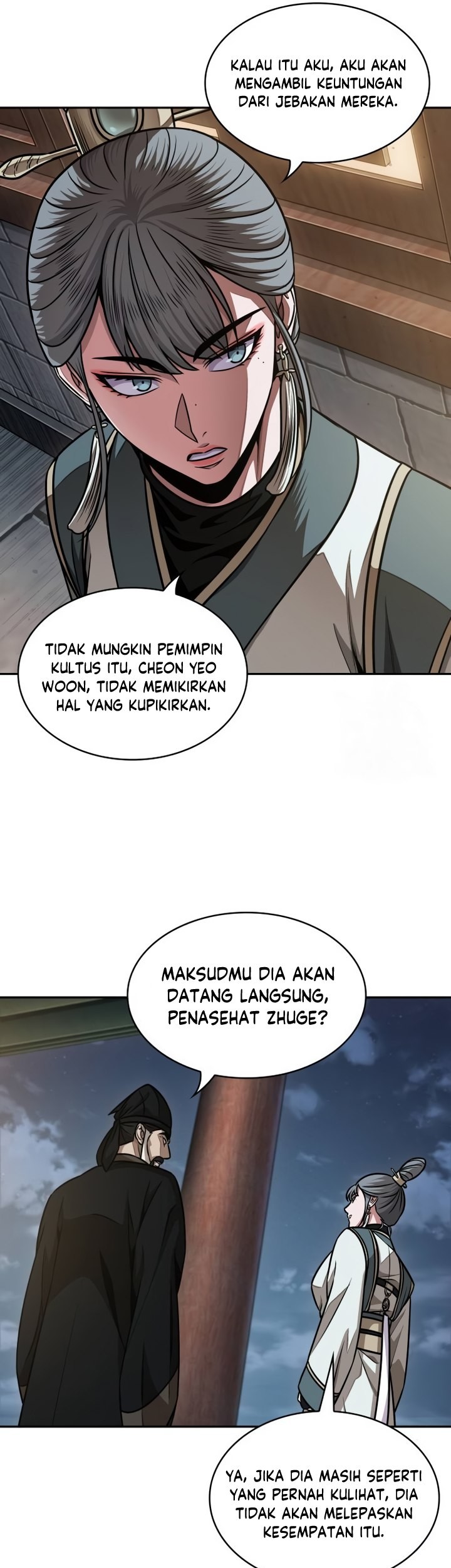 Nano Machine Chapter 185 Halaman 34