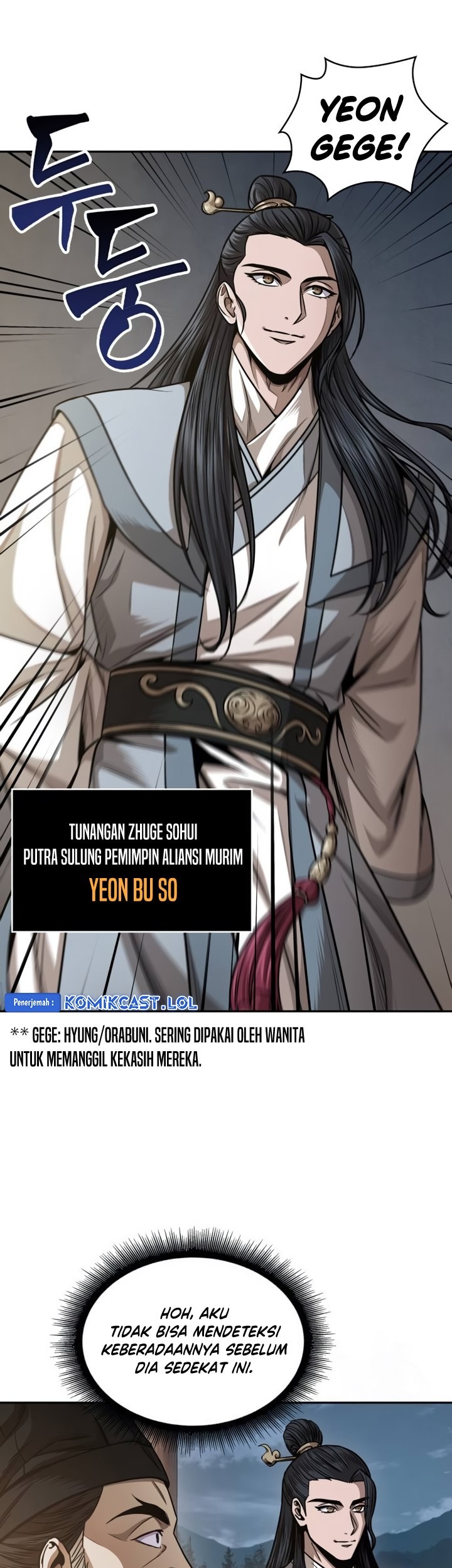 Nano Machine Chapter 185 Halaman 36