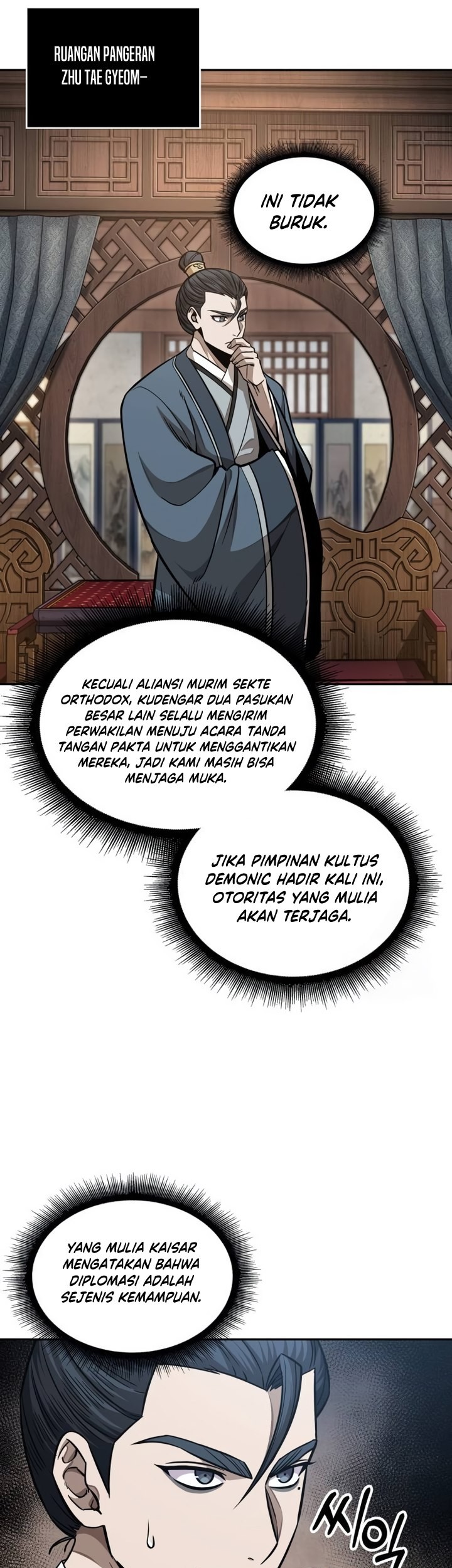 Nano Machine Chapter 185 Halaman 44
