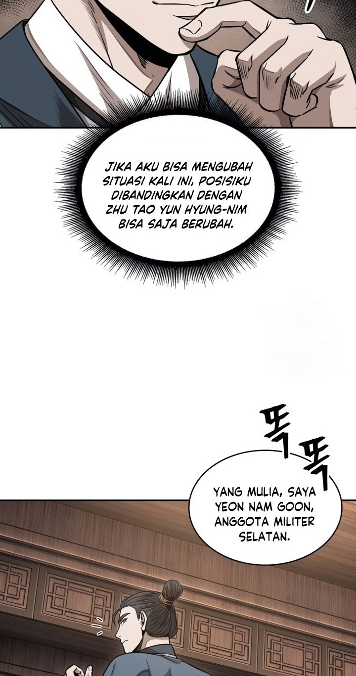 Nano Machine Chapter 185 Halaman 45