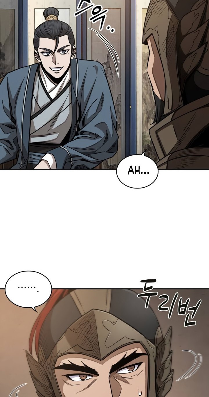 Nano Machine Chapter 185 Halaman 47
