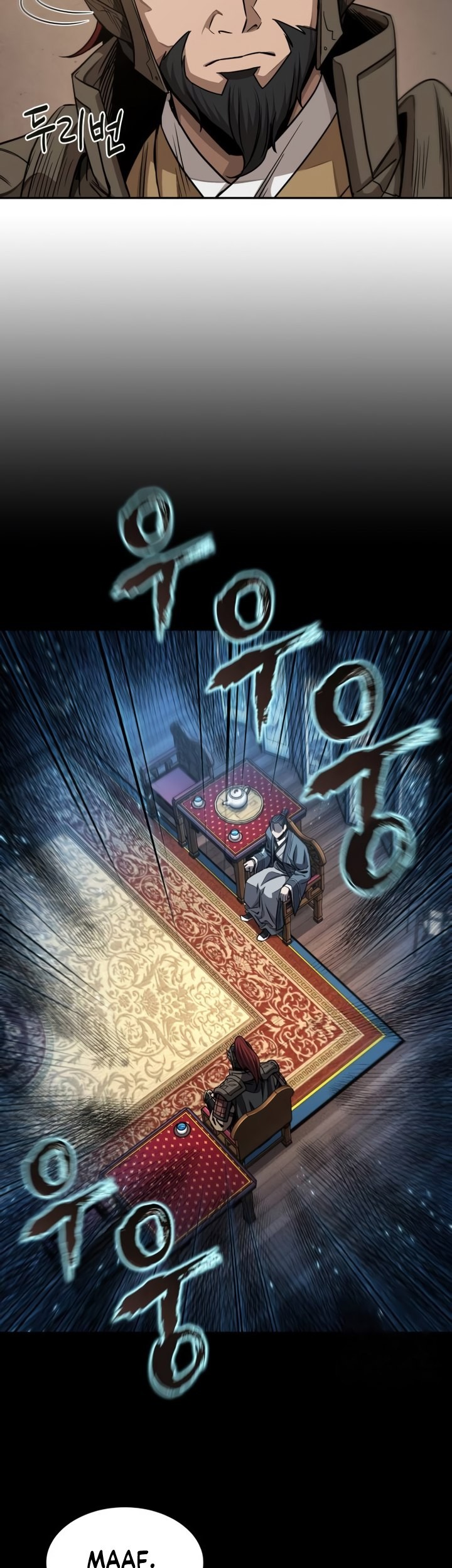 Nano Machine Chapter 185 Halaman 48