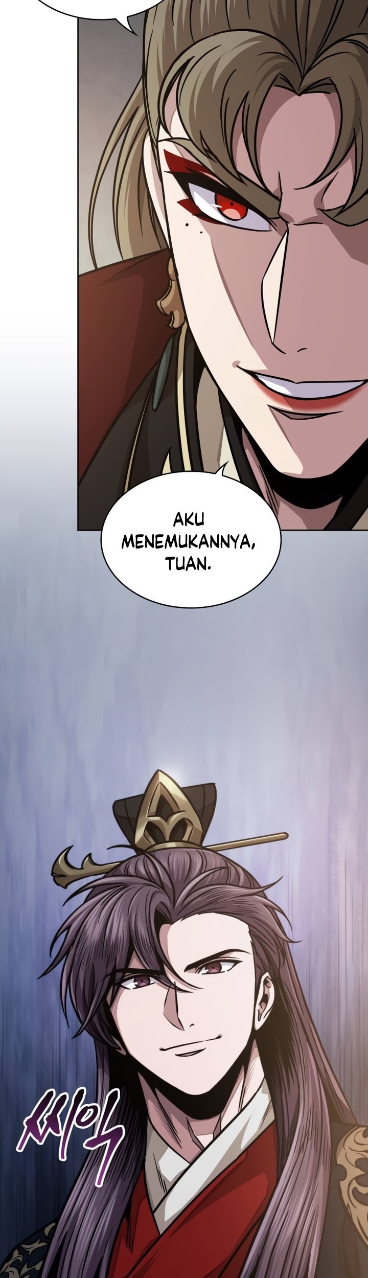 Nano Machine Chapter 185 Halaman 64