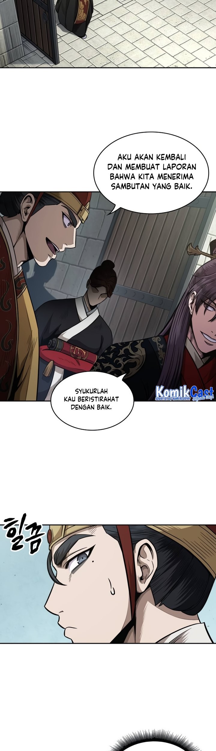 Nano Machine Chapter 186 Halaman 4