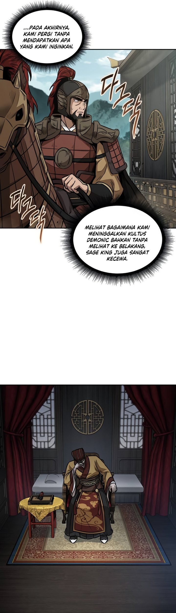 Nano Machine Chapter 186 Halaman 10