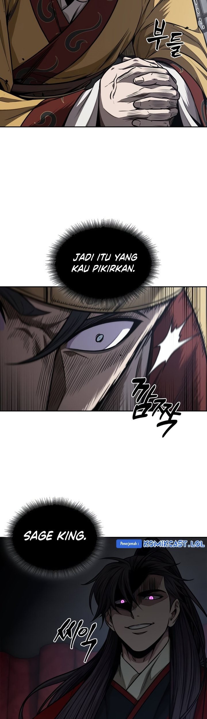 Nano Machine Chapter 186 Halaman 14