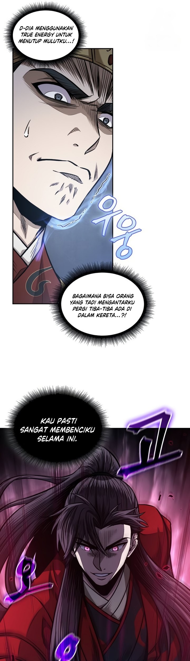 Nano Machine Chapter 186 Halaman 18