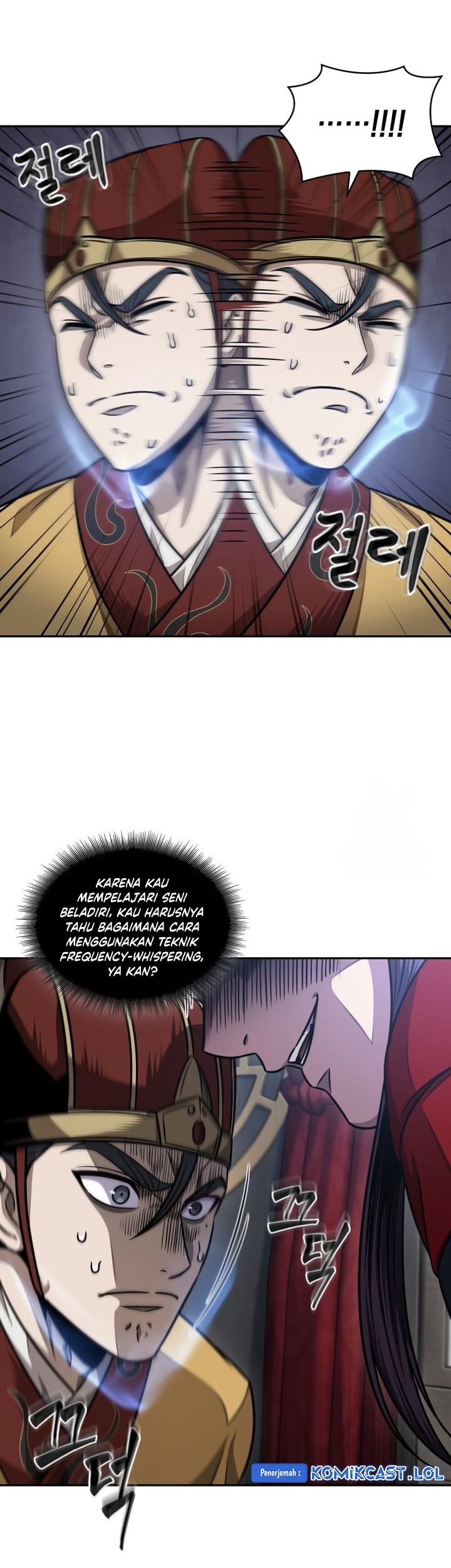 Nano Machine Chapter 186 Halaman 20