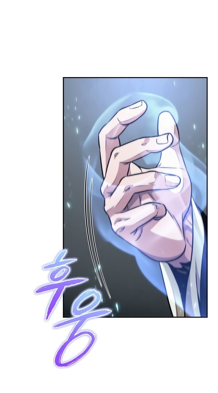 Nano Machine Chapter 186 Halaman 21