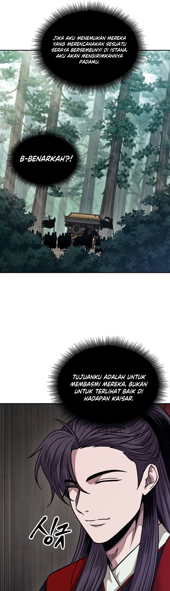 Nano Machine Chapter 186 Halaman 42