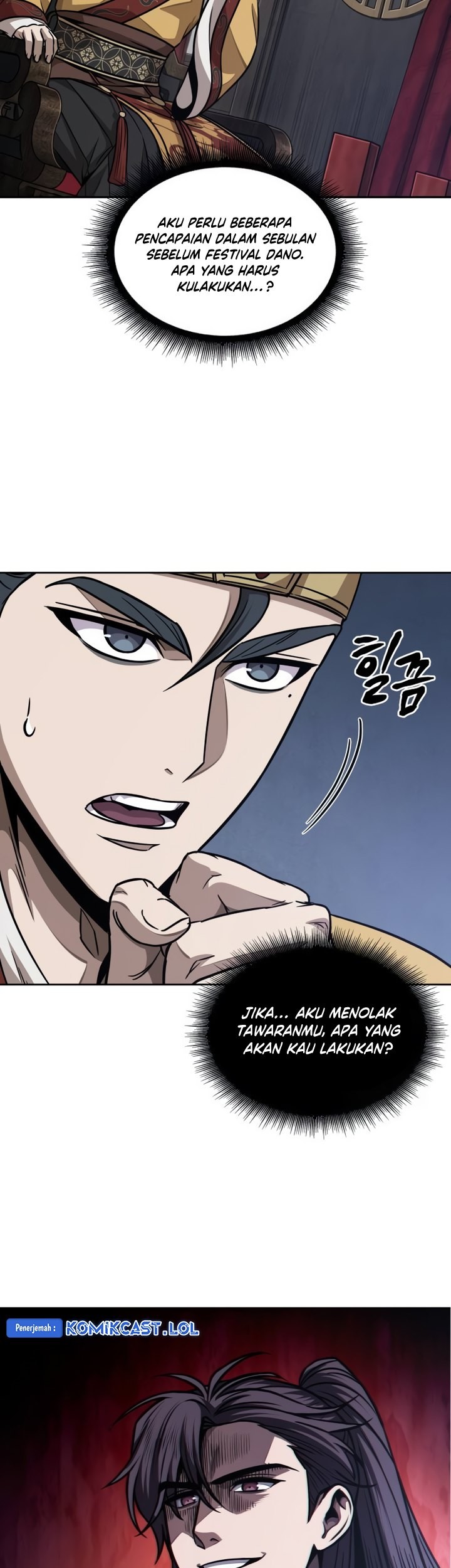 Nano Machine Chapter 186 Halaman 44