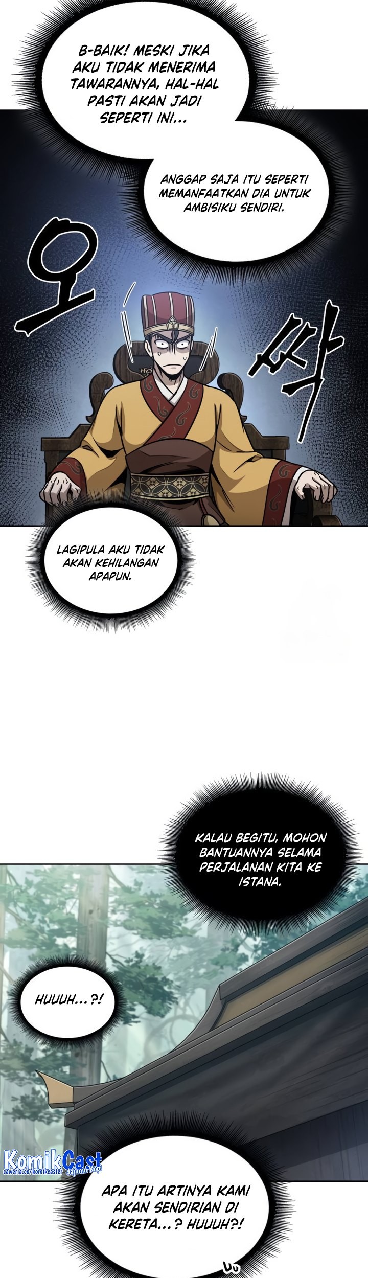 Nano Machine Chapter 186 Halaman 46