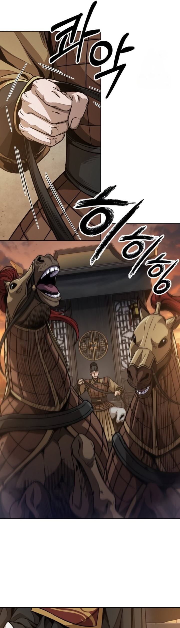 Nano Machine Chapter 186 Halaman 50