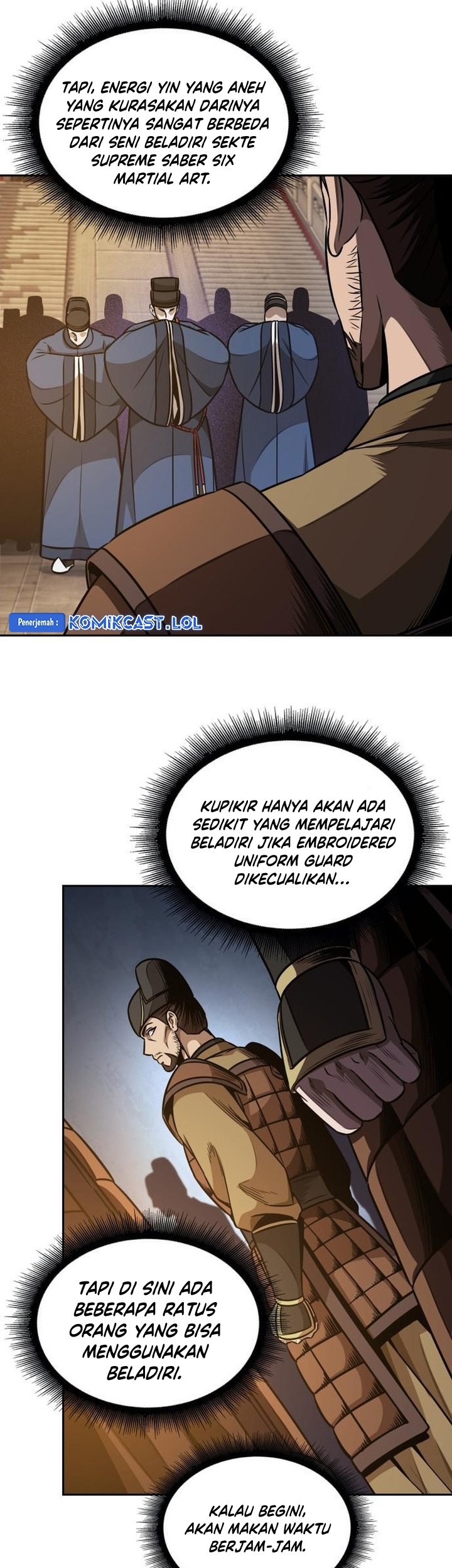 Nano Machine Chapter 187 Halaman 12