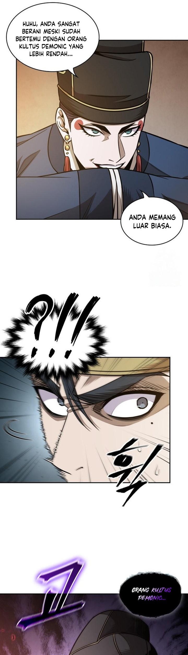 Nano Machine Chapter 187 Halaman 14