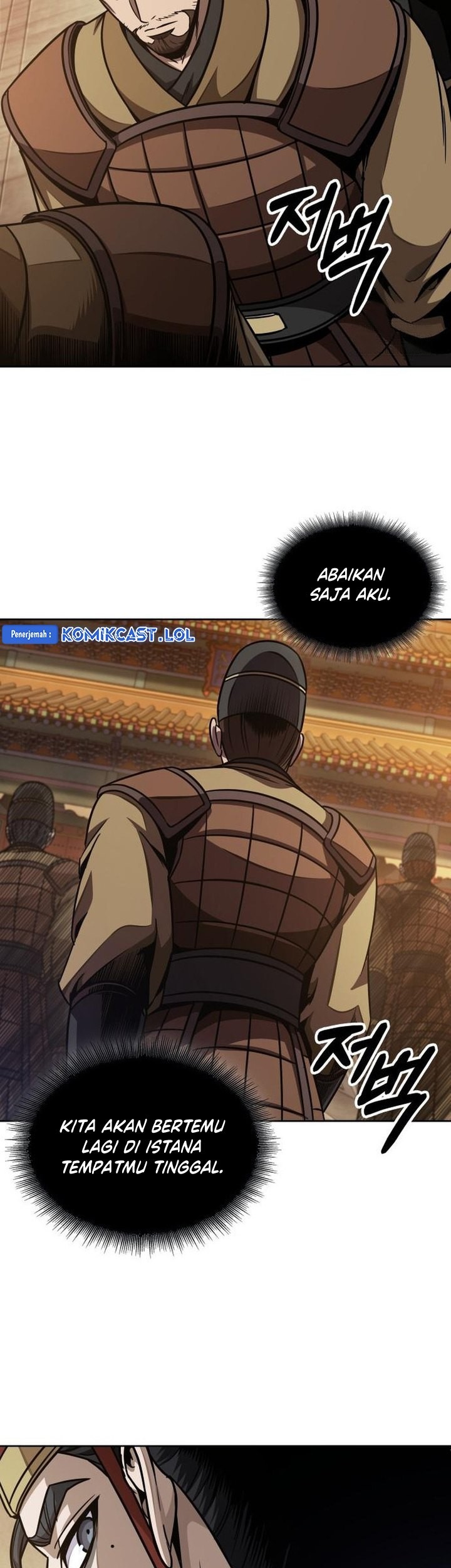Nano Machine Chapter 187 Halaman 24