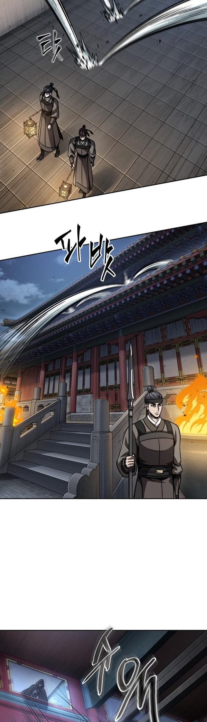 Nano Machine Chapter 187 Halaman 40