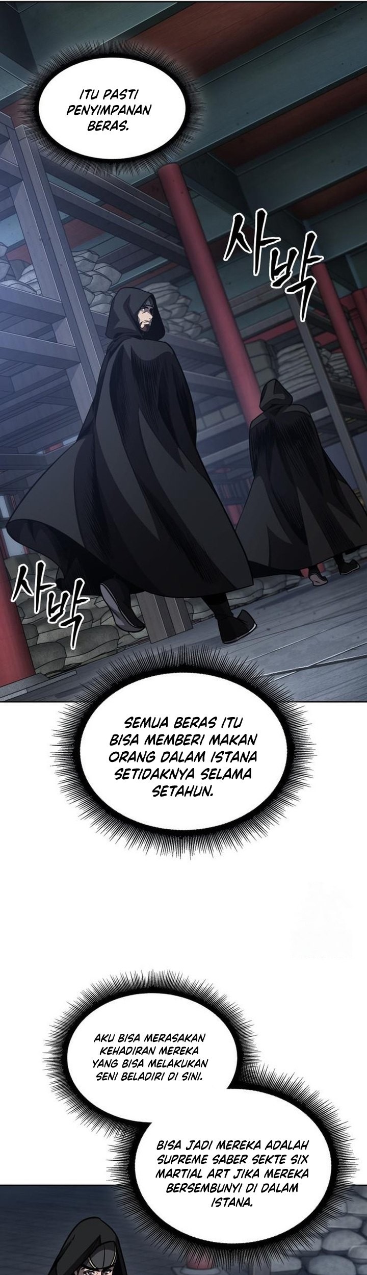 Nano Machine Chapter 187 Halaman 42