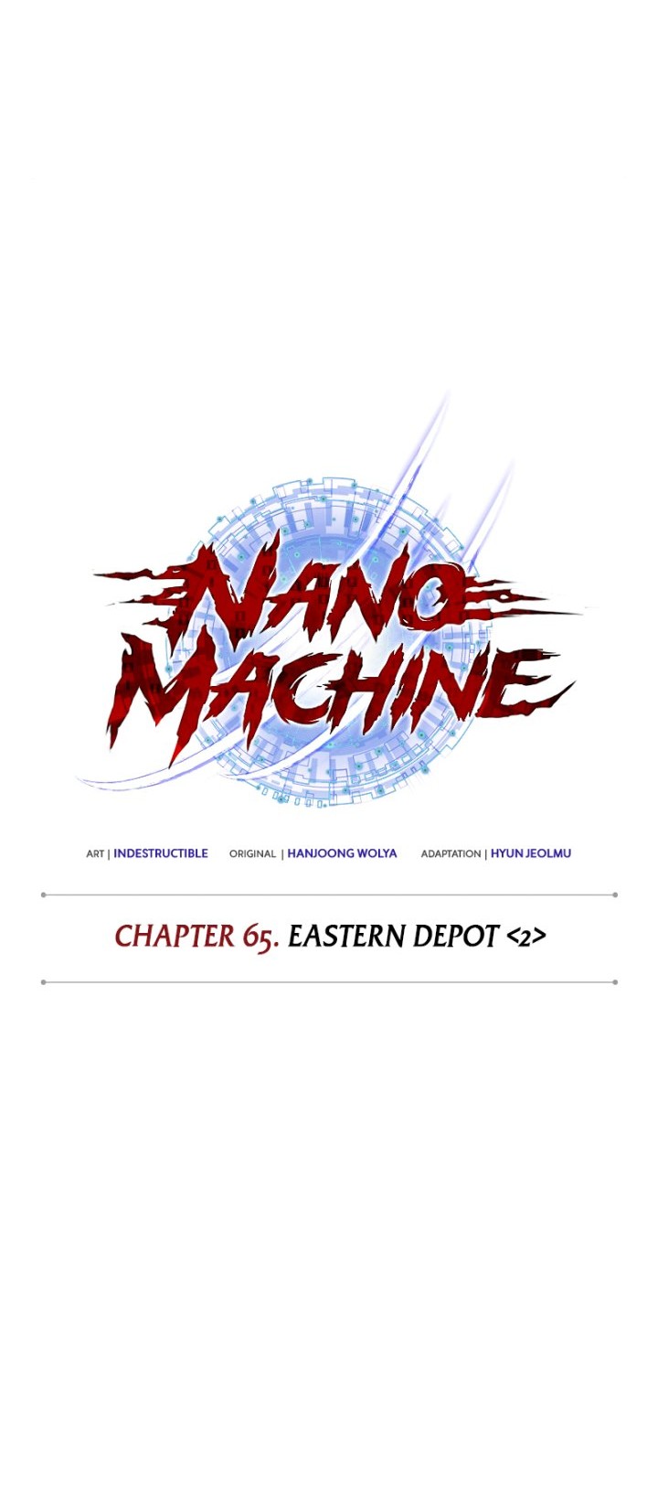 Nano Machine Chapter 188 Halaman 13