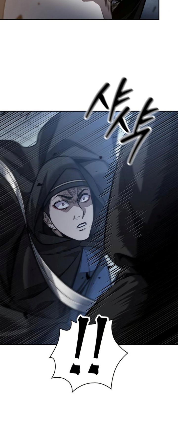 Nano Machine Chapter 188 Halaman 17