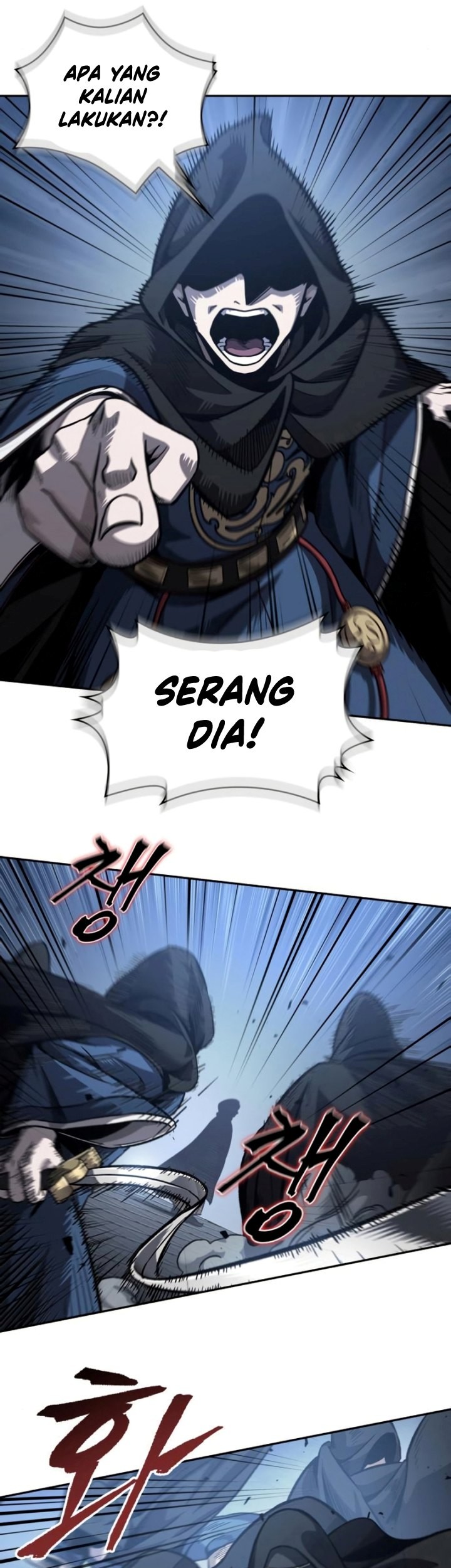 Nano Machine Chapter 188 Halaman 20