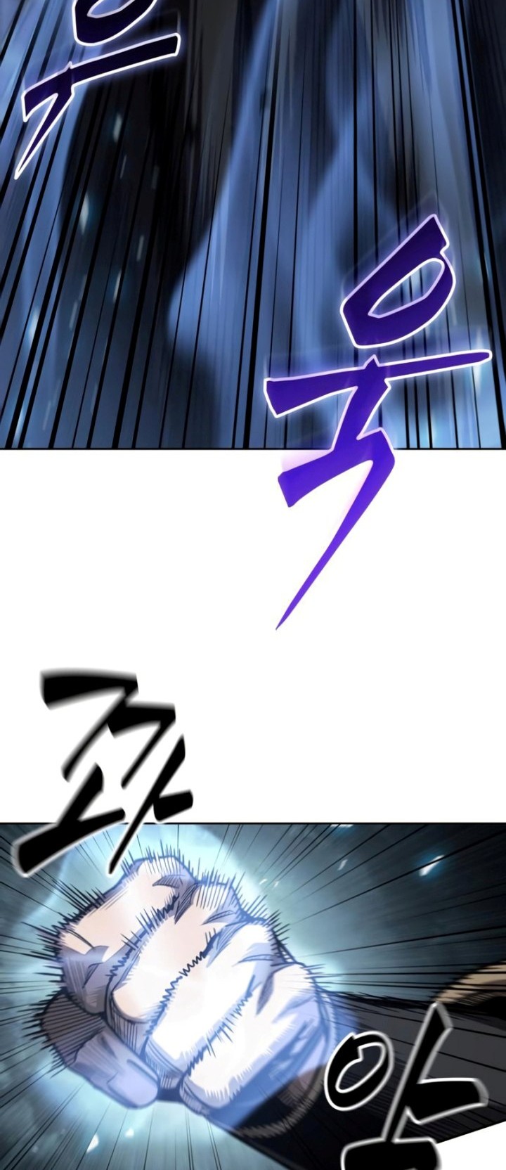 Nano Machine Chapter 188 Halaman 45