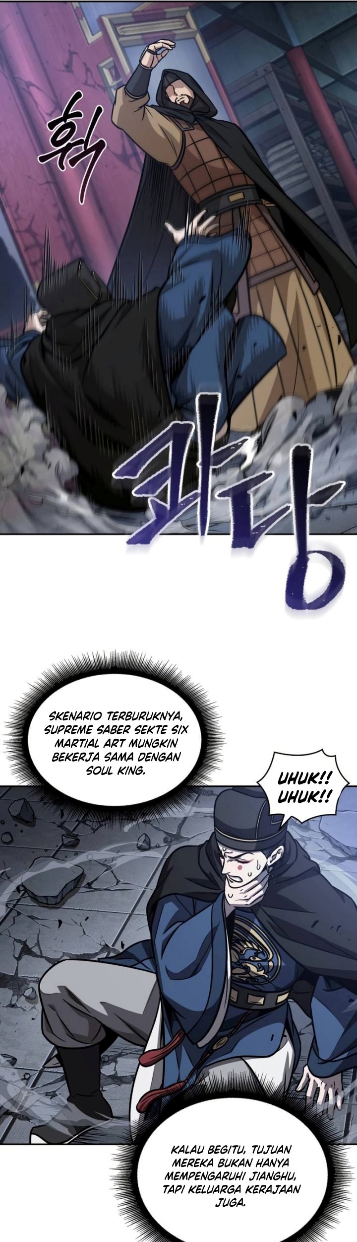Nano Machine Chapter 189 Halaman 20