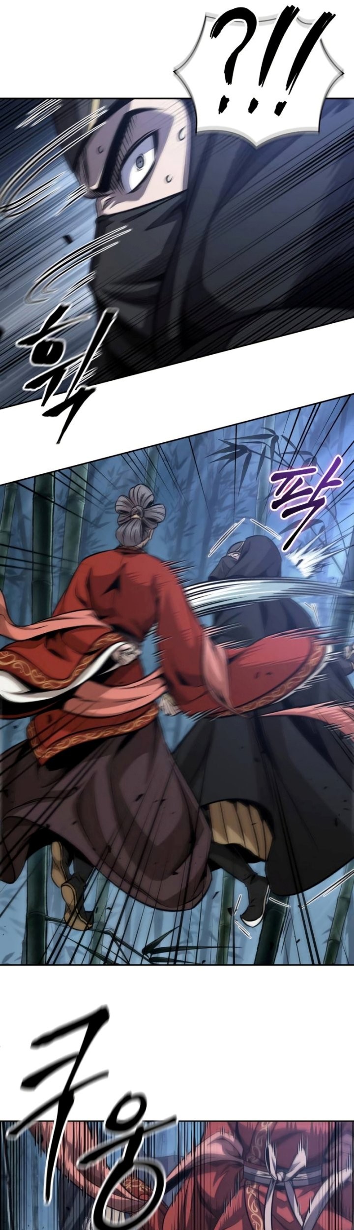 Nano Machine Chapter 189 Halaman 32