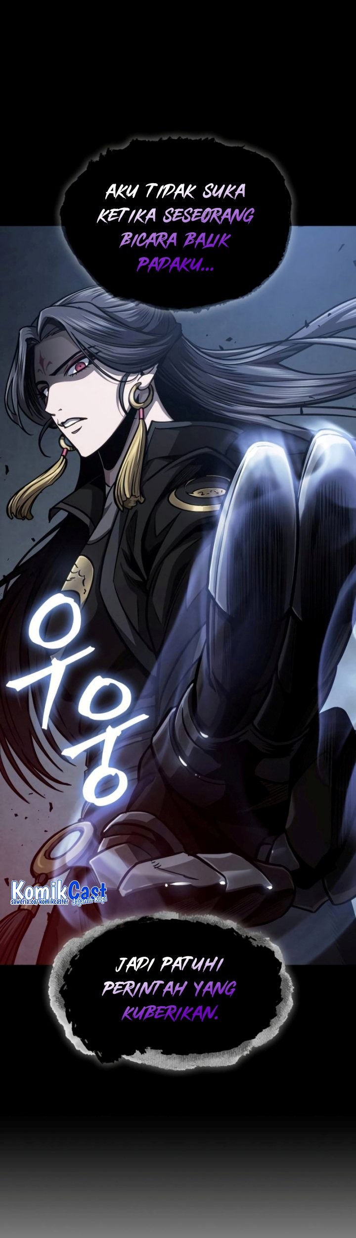 Nano Machine Chapter 189 Halaman 54