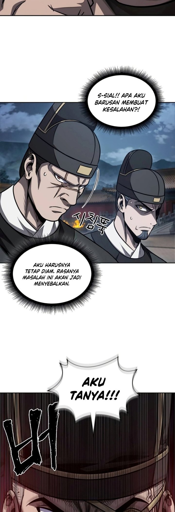 Nano Machine Chapter 190 Halaman 3