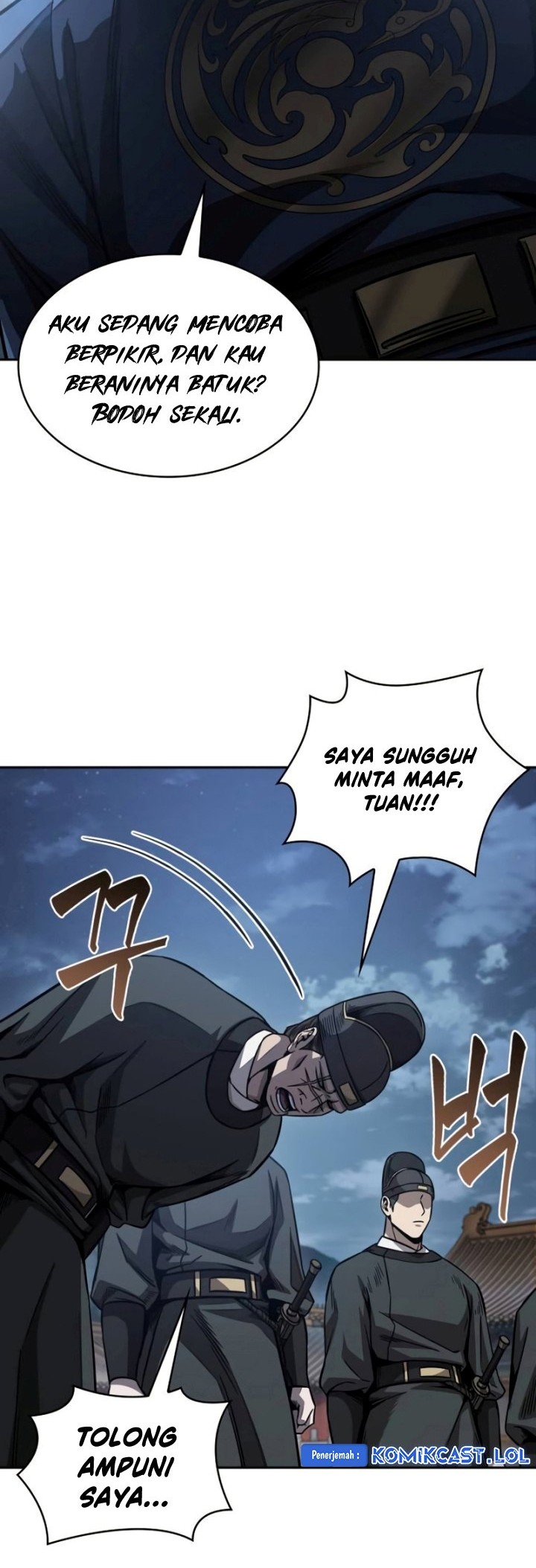 Nano Machine Chapter 190 Halaman 7