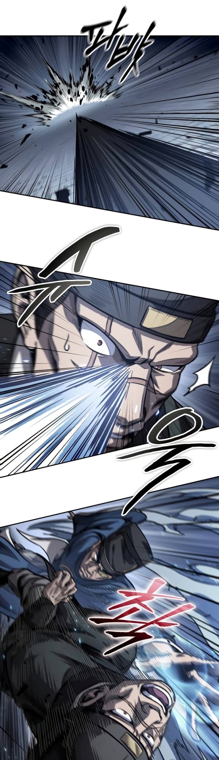 Nano Machine Chapter 190 Halaman 8