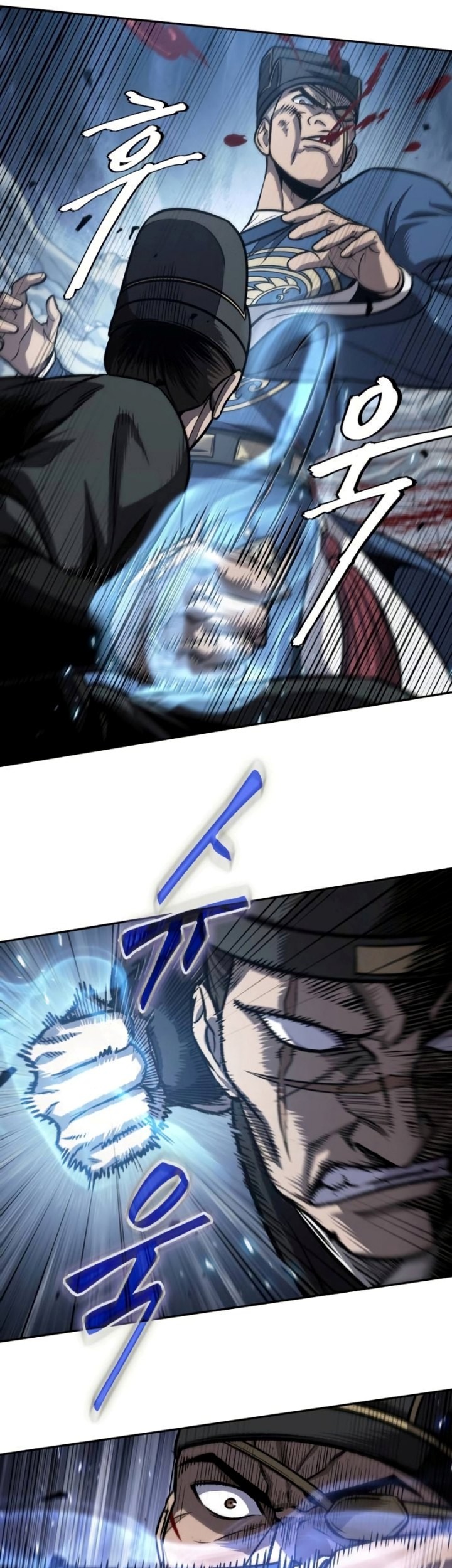 Nano Machine Chapter 190 Halaman 26