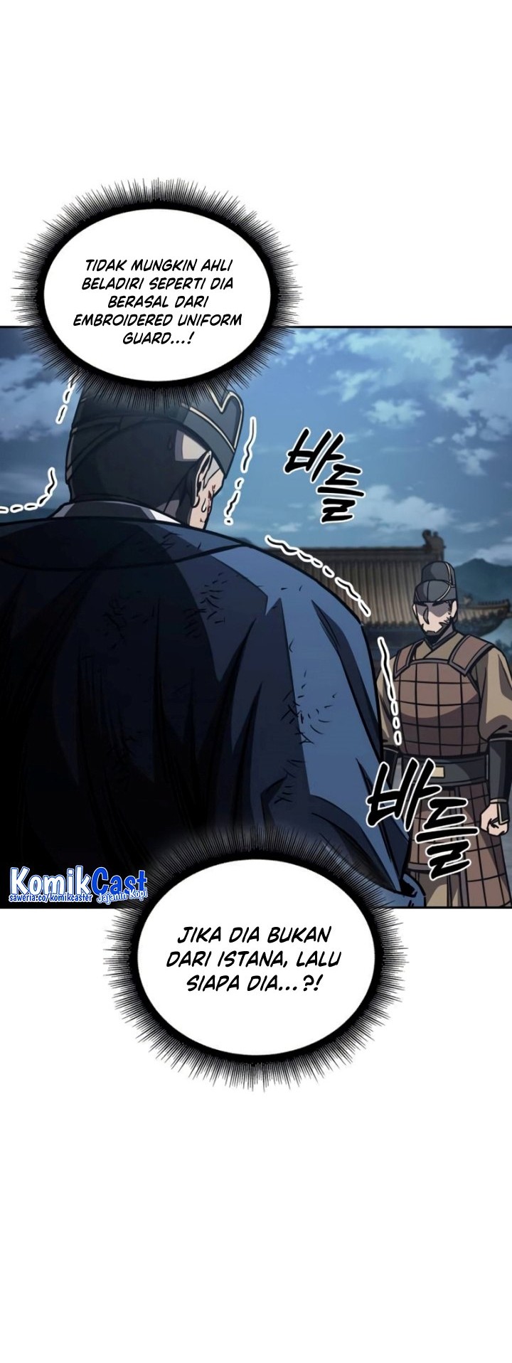 Nano Machine Chapter 190 Halaman 43