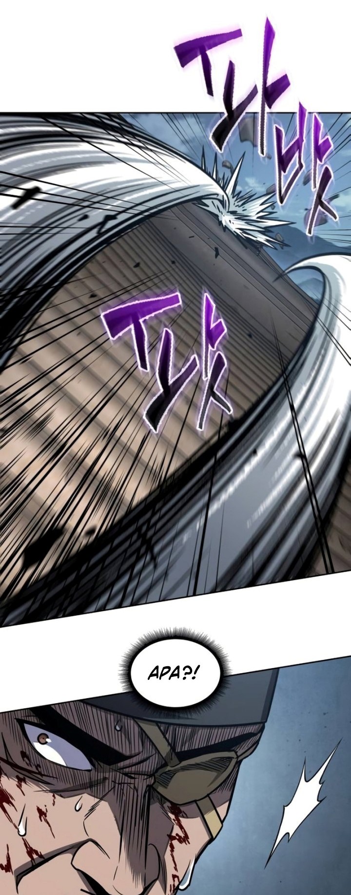 Nano Machine Chapter 190 Halaman 45