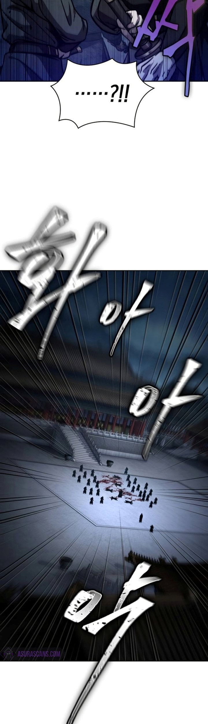 Nano Machine Chapter 190 Halaman 48