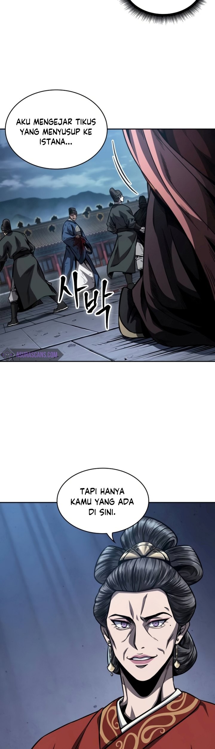 Nano Machine Chapter 191 Halaman 8