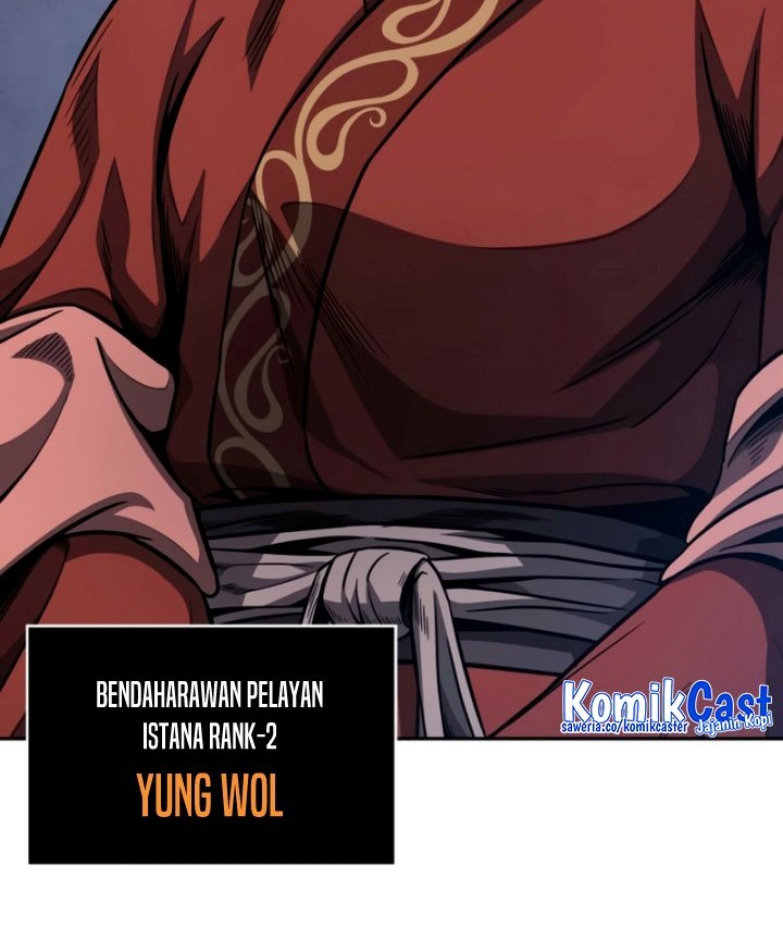 Nano Machine Chapter 191 Halaman 9