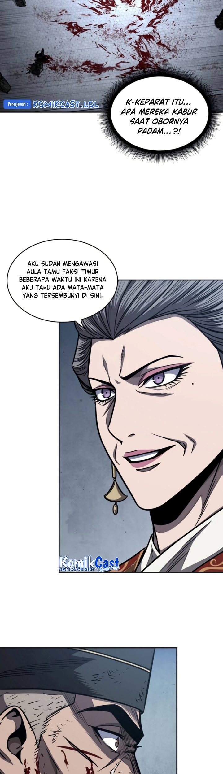 Nano Machine Chapter 191 Halaman 12