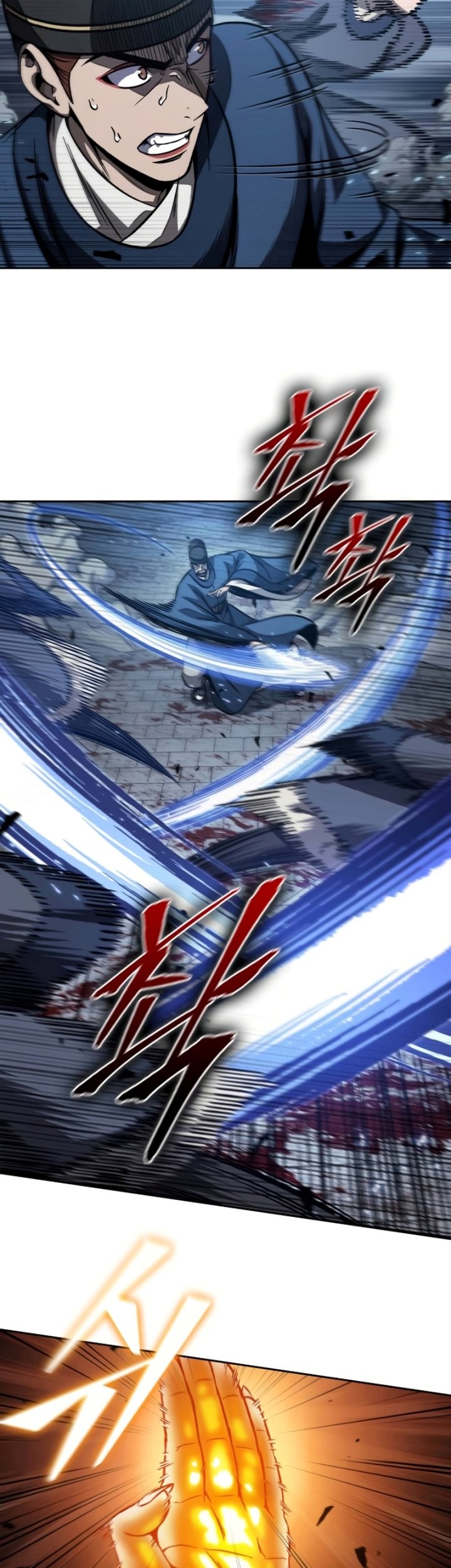 Nano Machine Chapter 191 Halaman 48