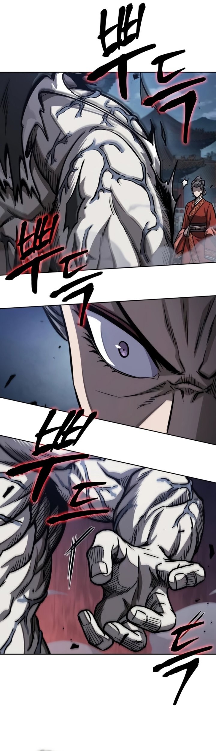 Nano Machine Chapter 192 Halaman 8