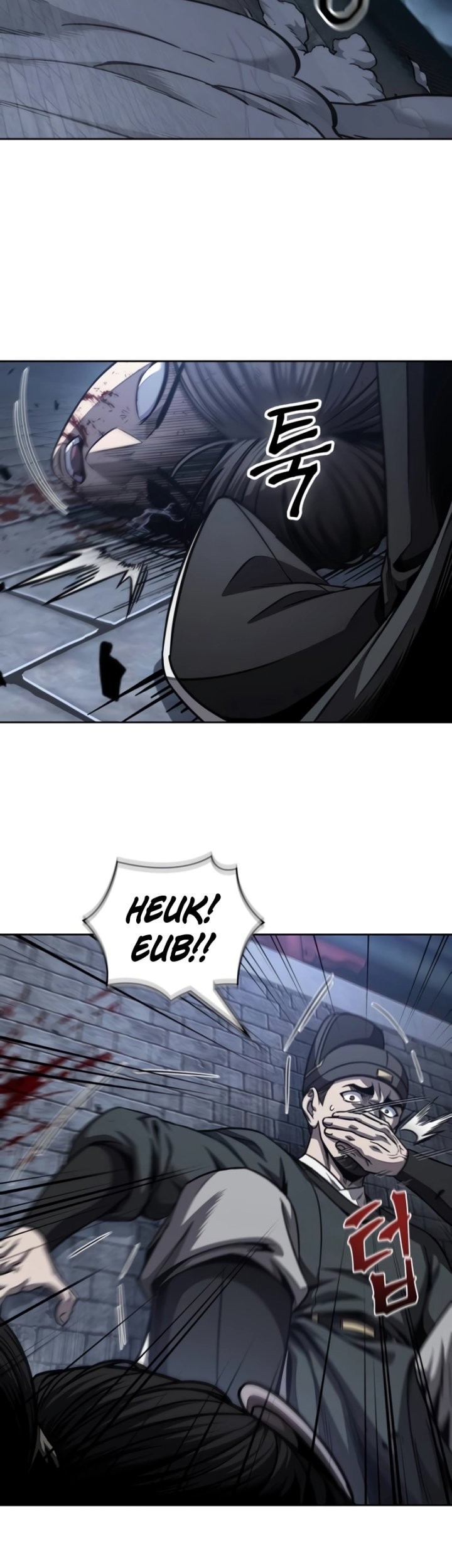 Nano Machine Chapter 192 Halaman 24