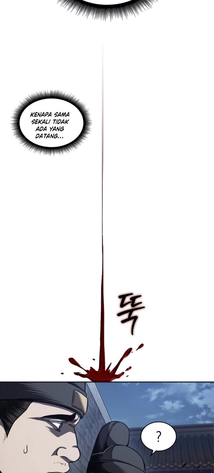 Nano Machine Chapter 192 Halaman 27