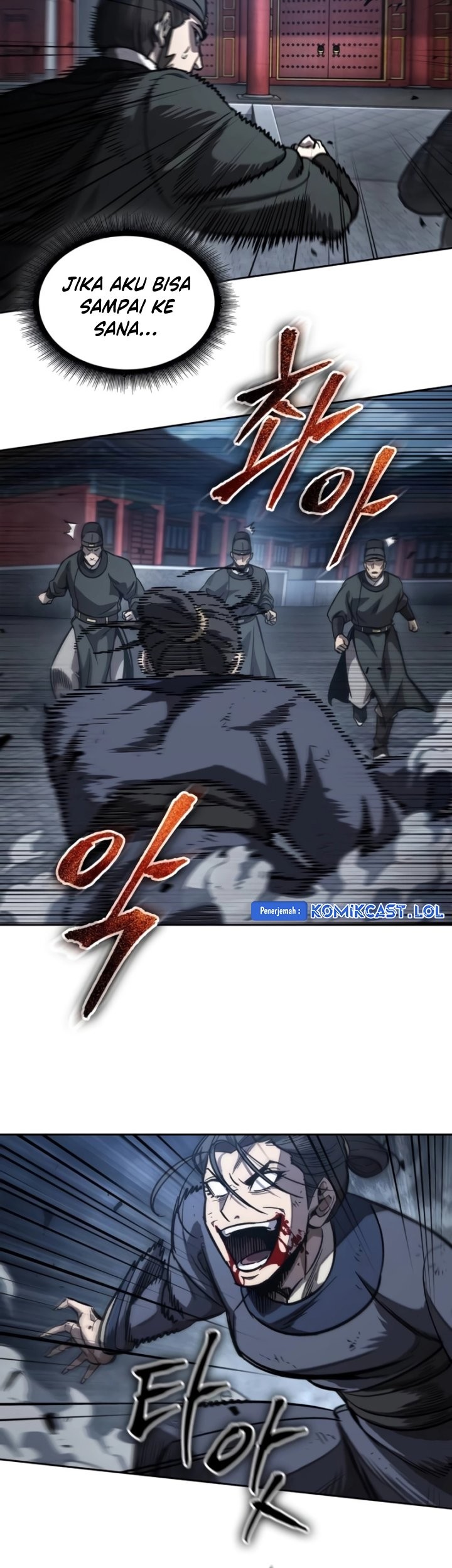 Nano Machine Chapter 192 Halaman 34