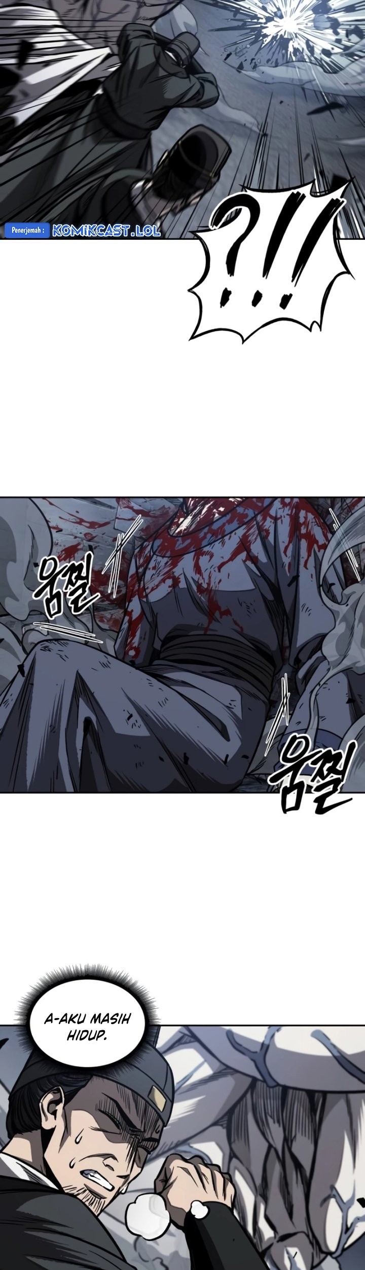 Nano Machine Chapter 192 Halaman 40