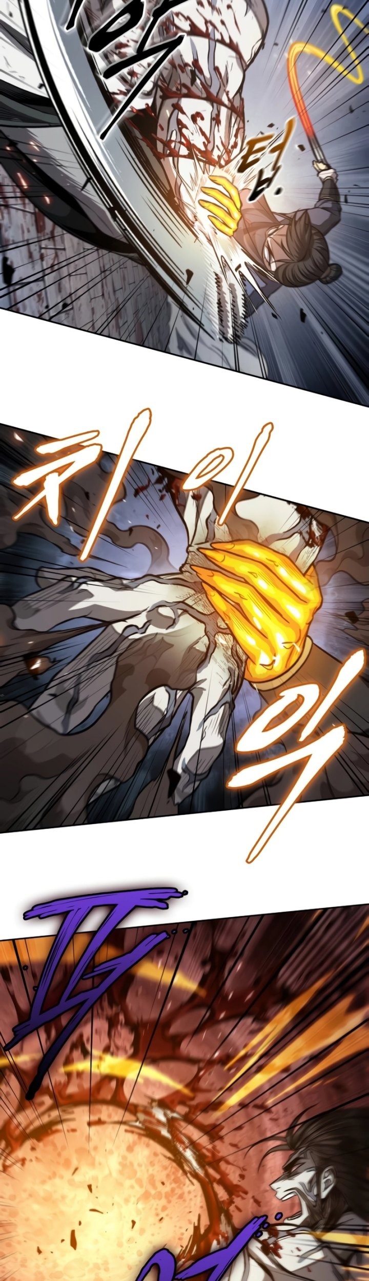Nano Machine Chapter 193 Halaman 22
